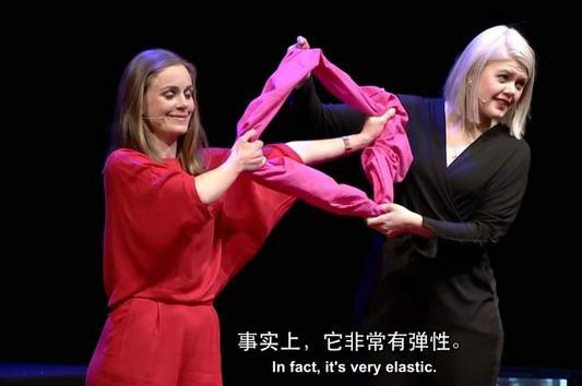 女生的私处,到底长什么样?(高清无码图)