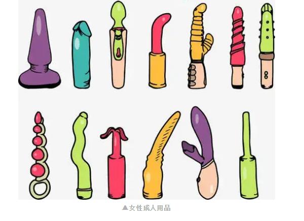 体验过大的还能接受小的吗