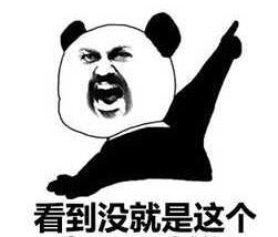 女的有生理需求能憋吗 女孩可以忍住多久不要