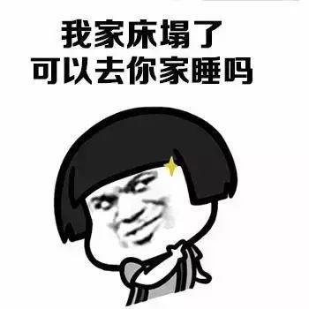 女生第一次有多痛，能不能形容一下