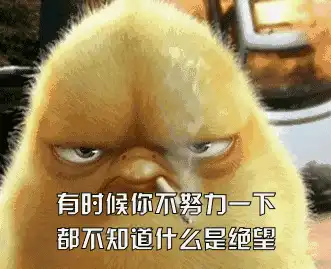 男生为什么最后几下特别重,真相竟然是这样!