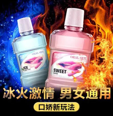 冰火九重天的招式,冰火九重天的应该怎么玩