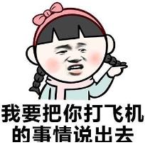 一般手冲几分钟正常