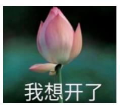 女生的那东西为什么好丑,女生底下为什么那么丑
