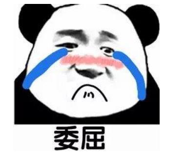 你们老公在家都是怎么上你的