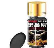 壮阳药黑金刚对身体有什么害处