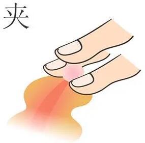 怎么按自己的小豆豆,揉自己的痘痘揉到腿软的方法