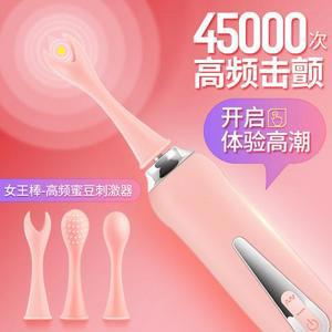 口爱技巧，由外而内的11个口爱步骤！