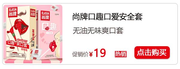 男朋友喜欢让我吃但我不喜欢,男朋友提出口你怎么办