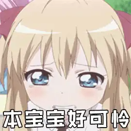 当进入的那一刻到他抽出来的那一刻是什么感觉