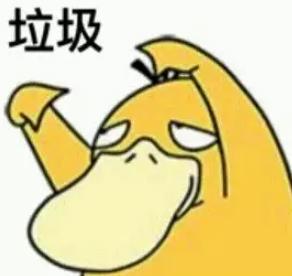 当进入的那一刻到他抽出来的那一刻是什么感觉