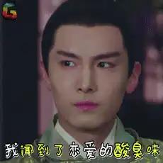 一个男人愿意给你口算爱你么 ?