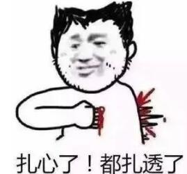 一个男人愿意给你口算爱你么 ?
