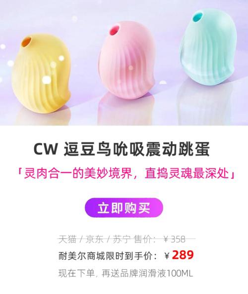 一个男人愿意给你口算爱你么 ?