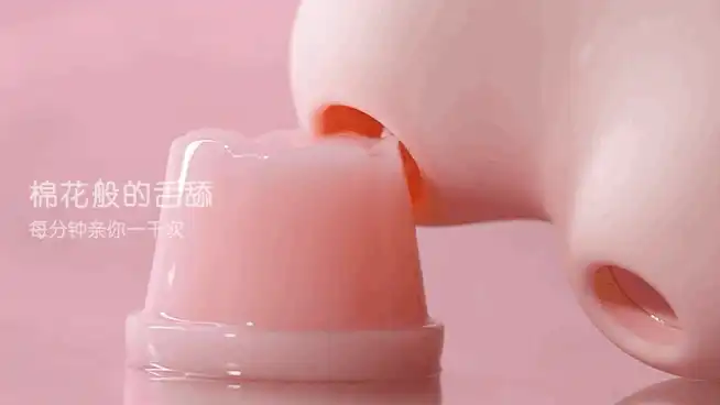 为什么做完后流出很多液体，突然像尿了一样出了一股水