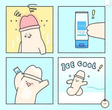 男朋友太久了扛不住,一次一个小时什么感受