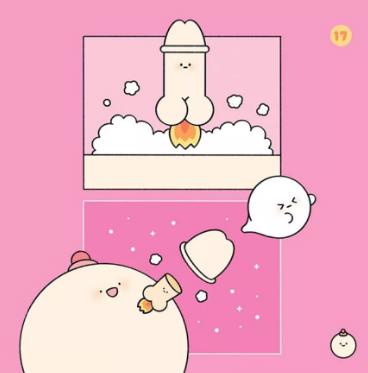 男朋友太久了扛不住,一次一个小时什么感受