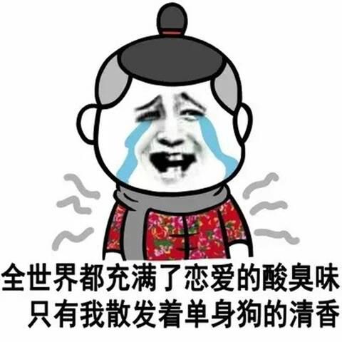叫老公叫老公就给你！！！
