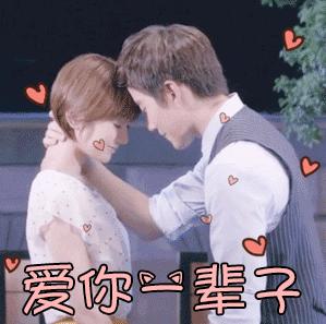 叫老公叫老公就给你！！！