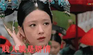 叫老公叫老公就给你！！！