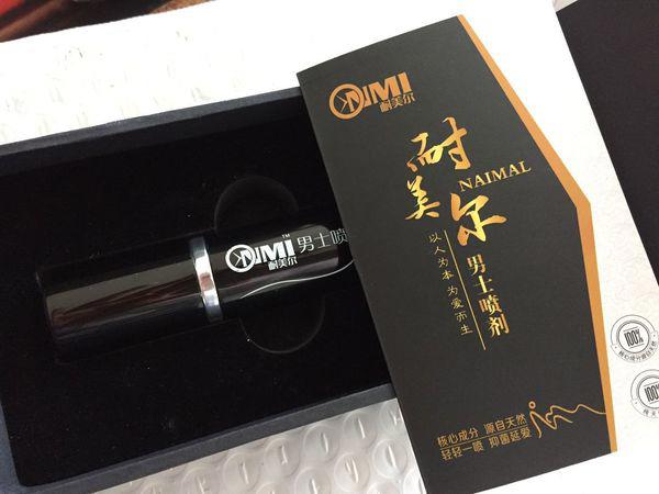 鹿心血有什么功效怎么吃