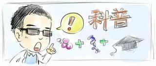 为什么男生抽一下女生叫一下