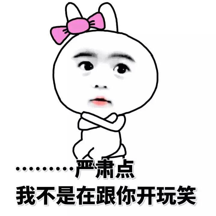 为什么男生抽一下女生叫一下