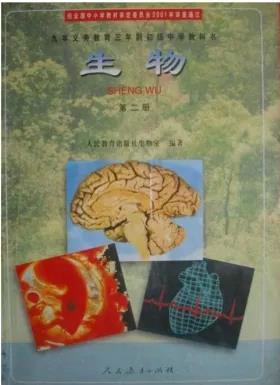 古人如何做羞羞的事，从“春宫图”中一看便知