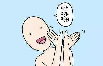 老公总是不停地要!我该怎么办