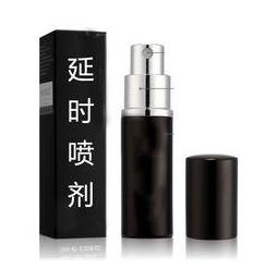 倍爱力延时喷剂有用吗