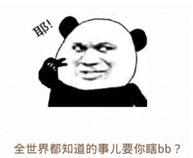 睡一张床男的会忍不住吗？