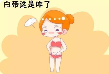 三十岁女人下面一摸就流水样的分泌物出来是怎么回事