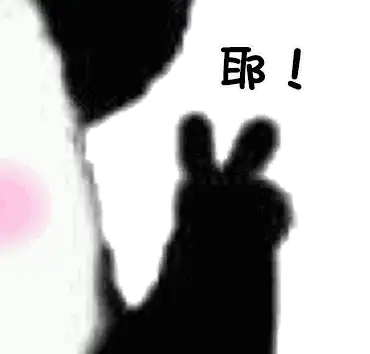 水多的女孩子好还是不好,怎样可以让自己水超多