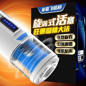 比起马杀鸡,我更喜欢泰国的抓龙筋!