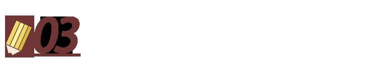 她那里湿透了，就一定是想要吗