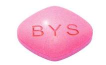 粉色药片上写着bys是什么药，男性服用bys药是什么药