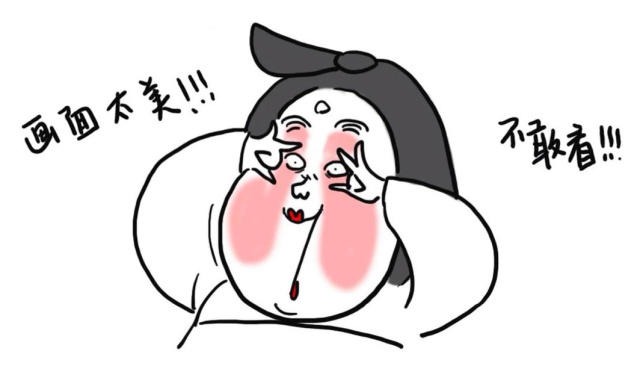 吸小兔兔是什么感觉,女生怎么玩自己的小兔兔