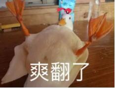 男人怎么知道顶到宫颈了,大概多少cm能到子宫