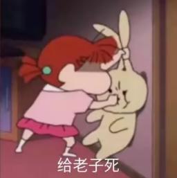 男生给你看他下面的照片是什么意思