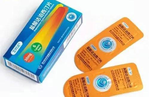盐酸达泊西丁真的能延时多久?盐酸达泊西汀片使用指南