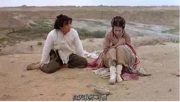 女的怎么样才算活儿好