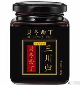 贝冬西丁药店有售吗多少钱