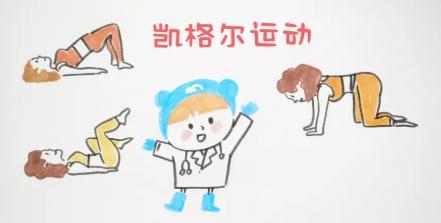 女朋友水太多没感觉是怎么回事？