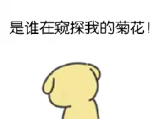 怎么变得很会夹,怎么让自己变紧一点