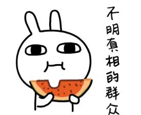 突然像尿了一样出了一股水，是潮吹还是尿液？