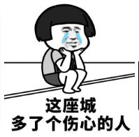 情侣睡在一起真的控制不住吗