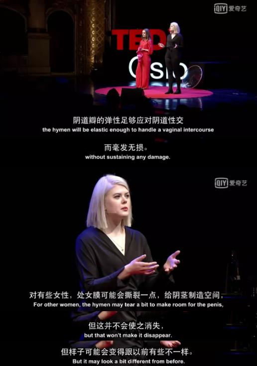 女生下面长什么样儿,女生私处实拍