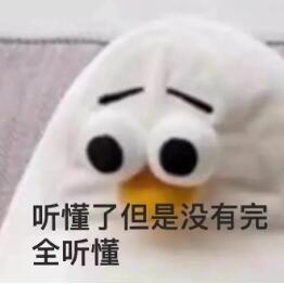 男的怎么鉴定是不是处，科学的方式竟然是这样！