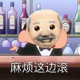 男的怎么鉴定是不是处,科学的方式竟然是这样!