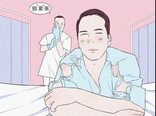 前列腺快感，男人的终极体验（直男慎点）